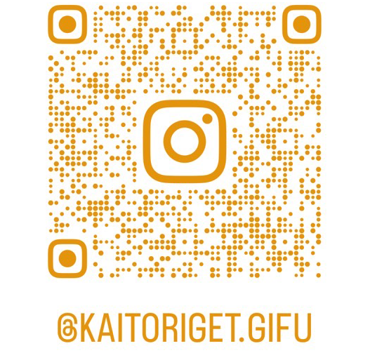 インスタグラム　岐阜店