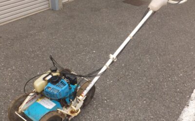 草刈り機を買取しました