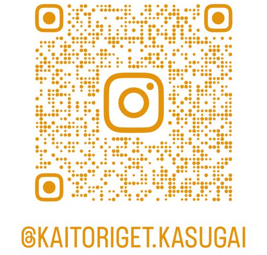 Instagram春日井