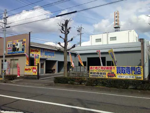 カイトリゲット大垣店