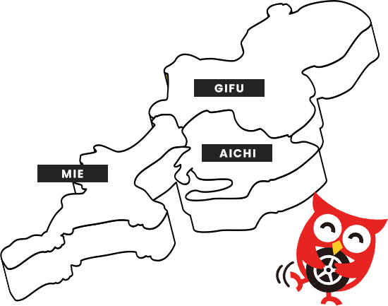 買取り対応エリア