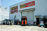 カイトリゲット岐阜店舗